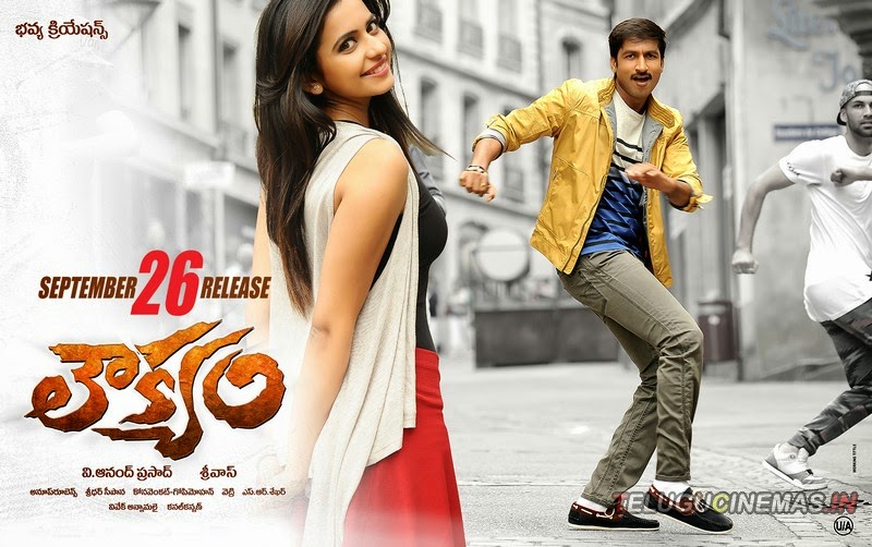 loukyam movie photos