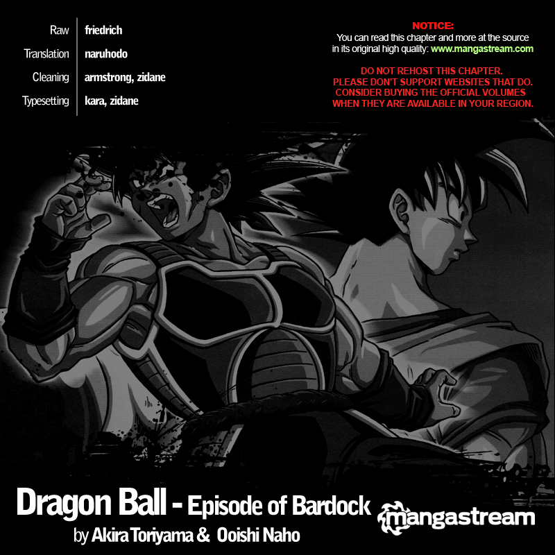 Dragon Ball: Episode of Bardock, Dragon Ball Wiki