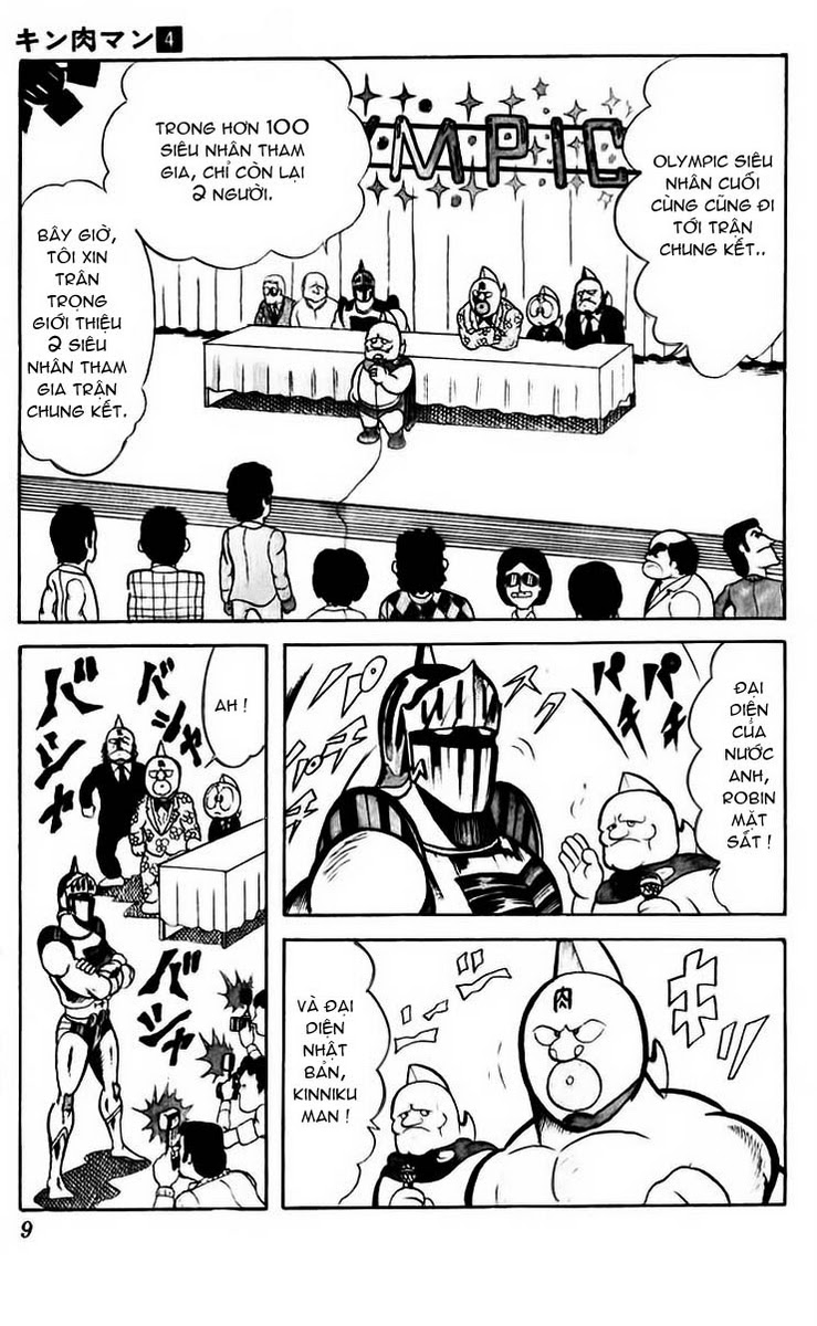 Kinniku Man Chap 42 - Next Chap 43