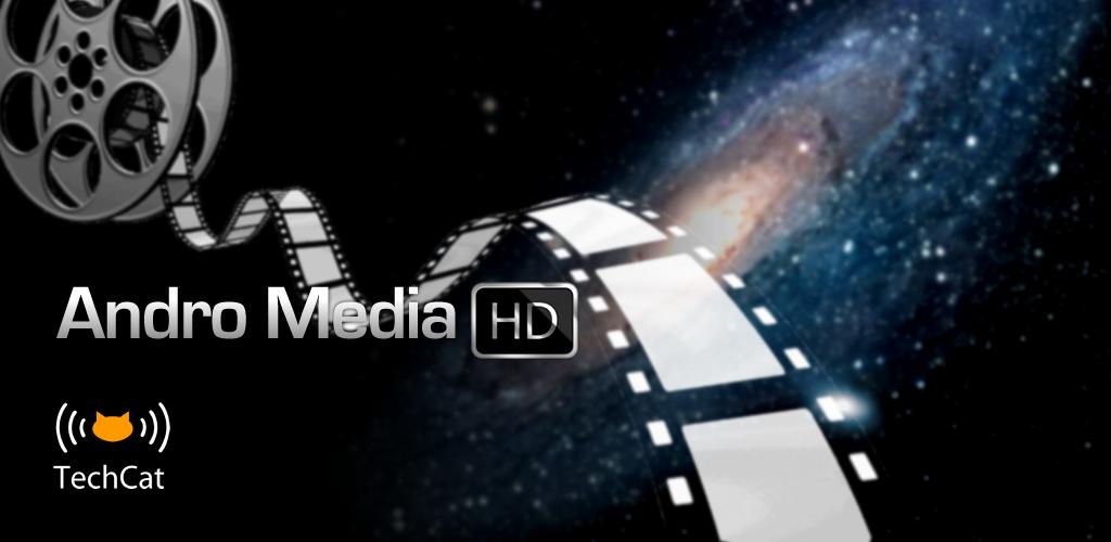 AndroMedia Video Editor AndroMedia Video Editor
