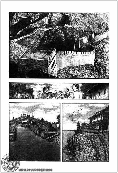 Hoàng Phi Hồng Phần 4 chap 49 Trang 27 Hoàng Phi Hồng Phần 4 chap 49 Trang 27
