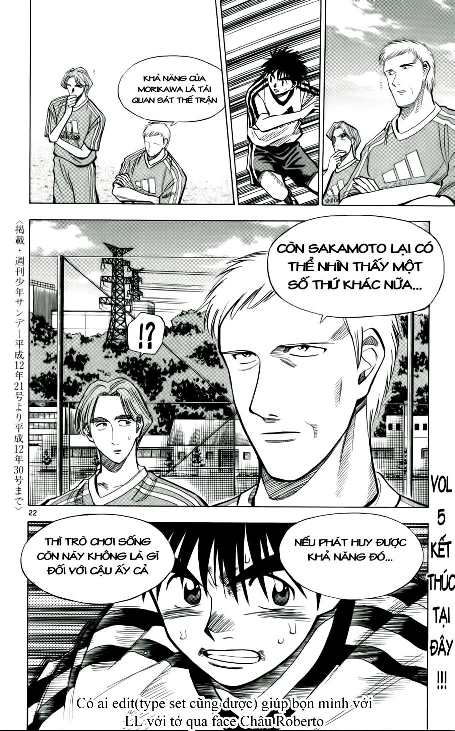 Fantasista bản VIP Chap 44 - Truyen.Chap.VN