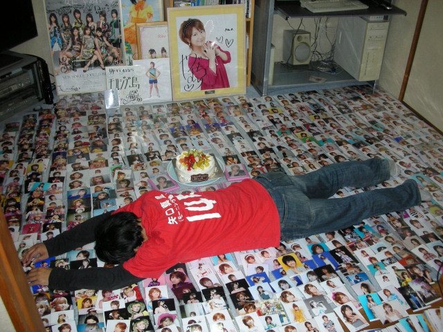 otaku garl what is a otaku