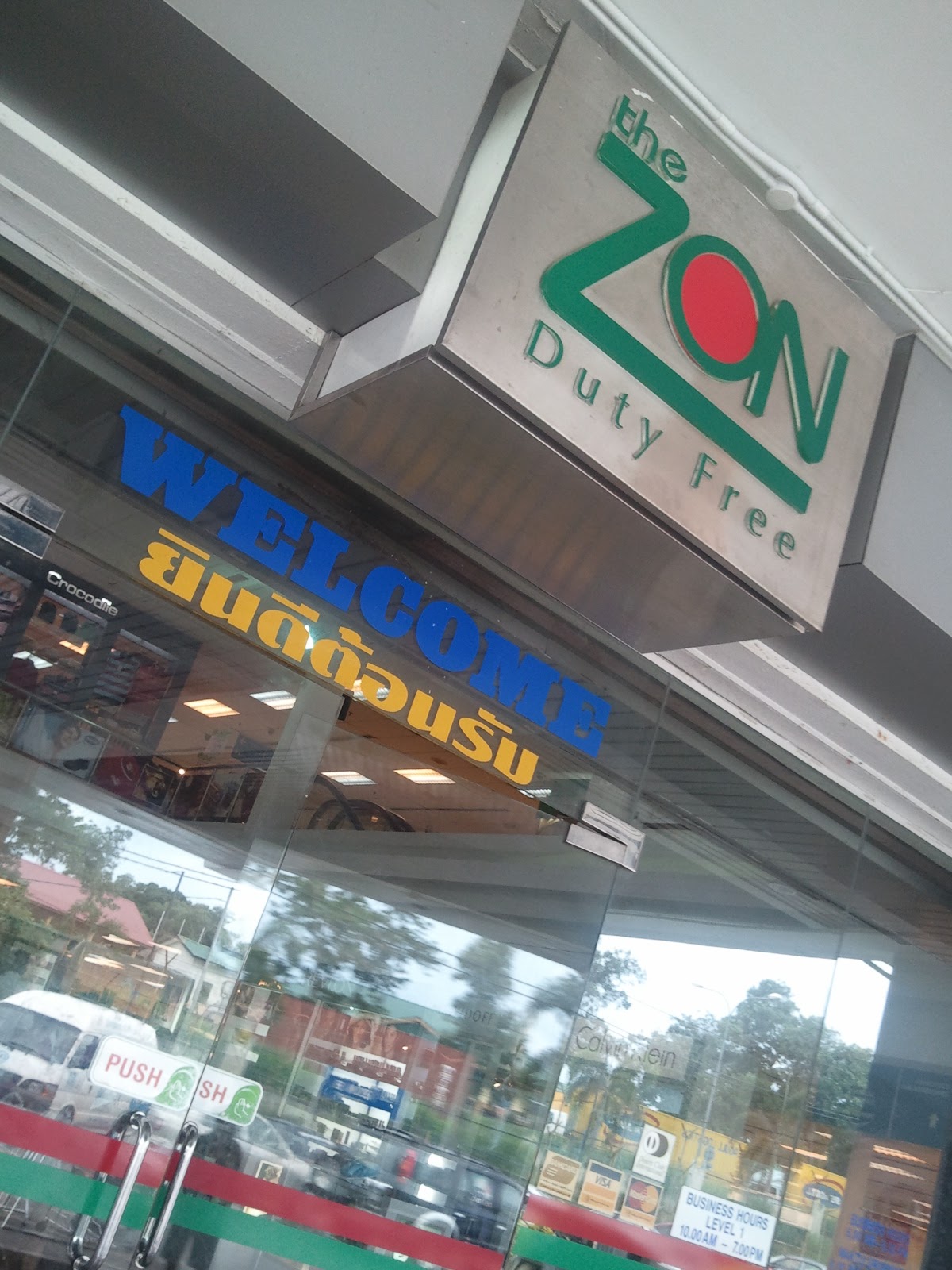 Tasty Or Not Duty Free Zone Bukit Kayu Hitam Perlis Chocolate Shopping Spree