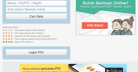 Syarat Pengajuan NUPTK Baru 2014 Bagi Guru Non PNS Syarat Pengajuan NUPTK Baru 2014 Bagi Guru Non PNS
