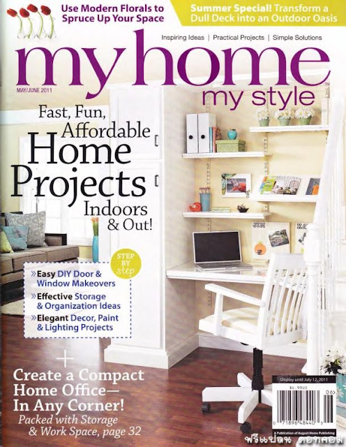 Workbench My Home My Style Issue9 May/June 2011( 1568/1 )
