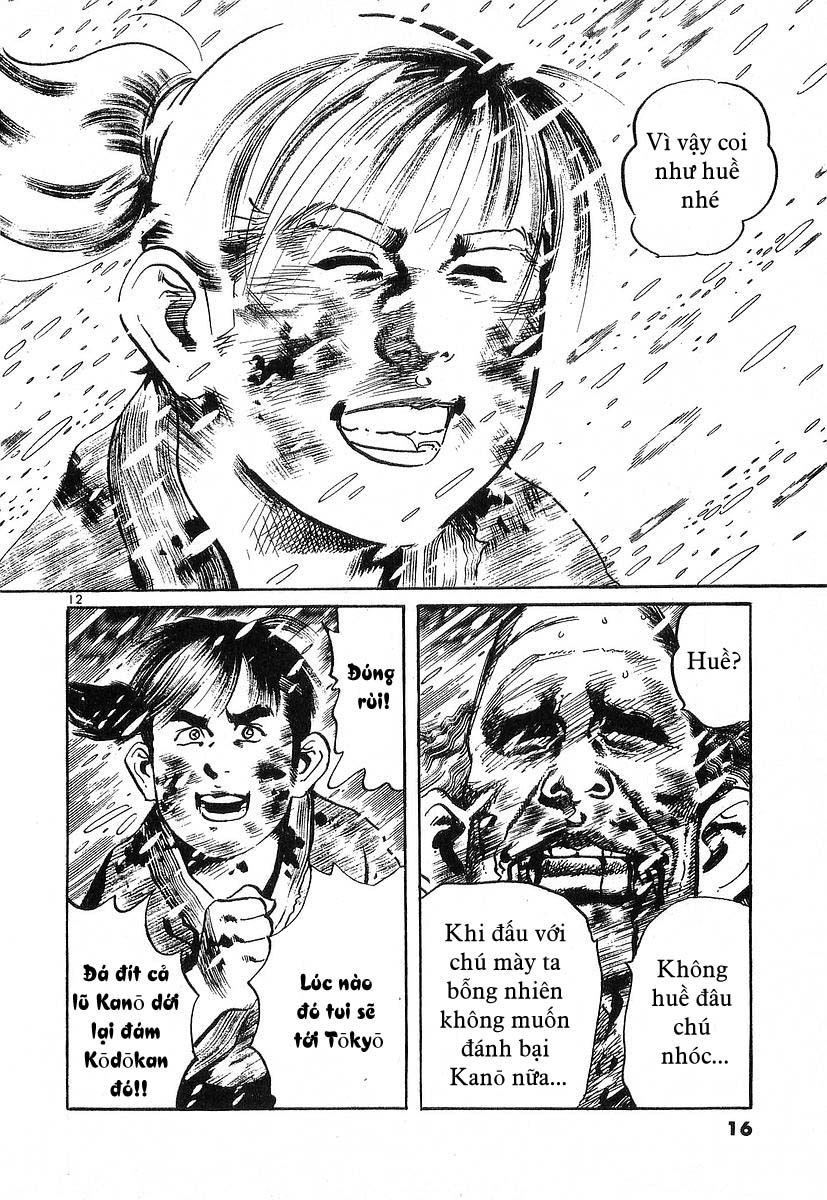 Conde Koma Chap 39 - Next Chap 40