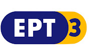 ΕΡΤ3 live