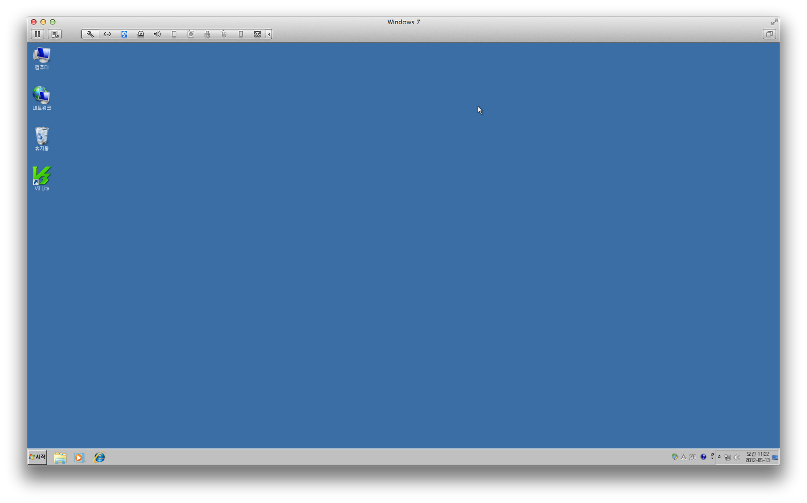 Mac Os High Sierra Vmware Image Mac Os High Sierra Vmware Image