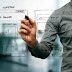 How To Become A Web Developer