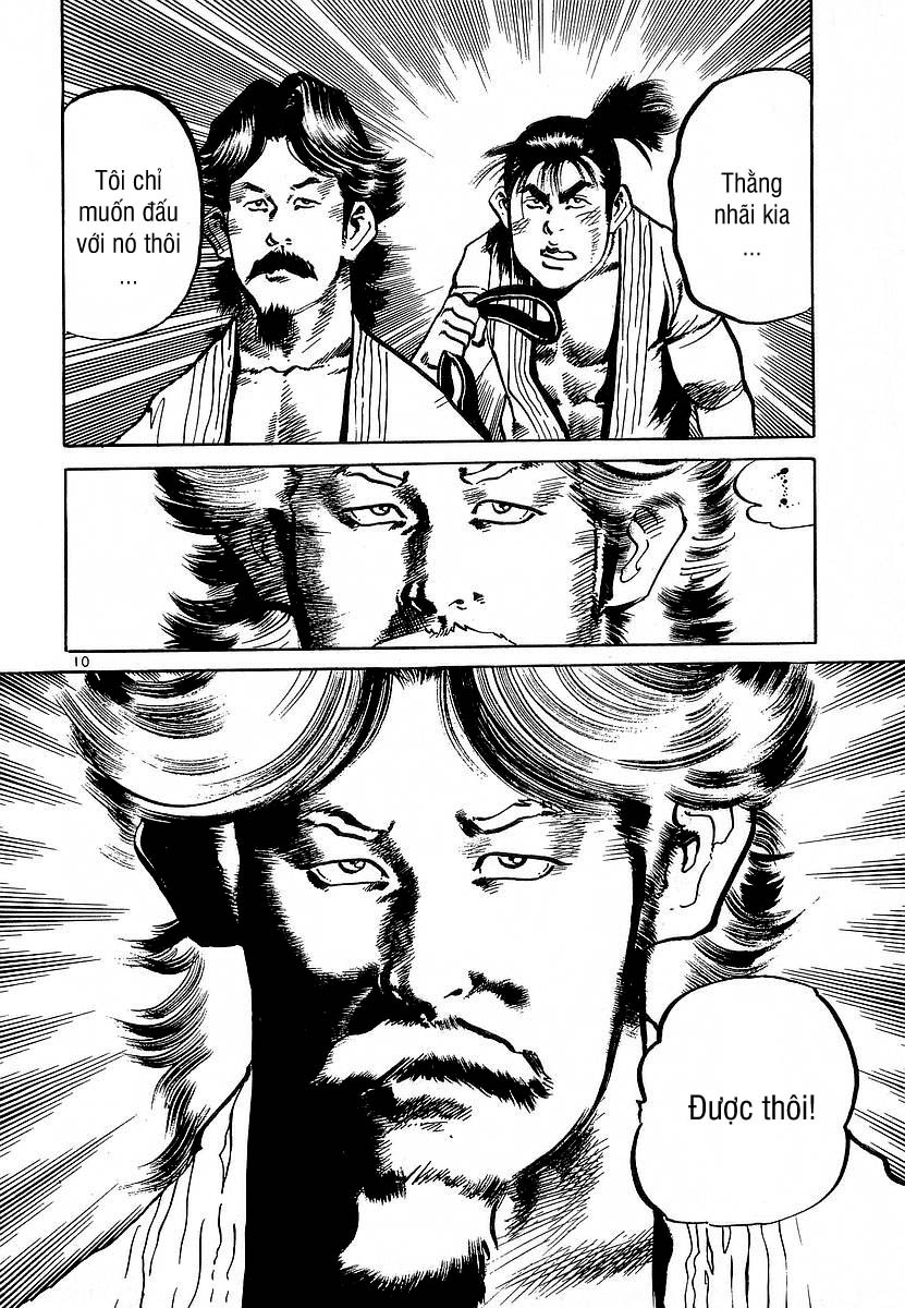Conde Koma Chap 68 - Next Chap 69