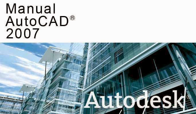 Download Autocad 2007 Full Crack Download Autocad 2007 Full Crack
