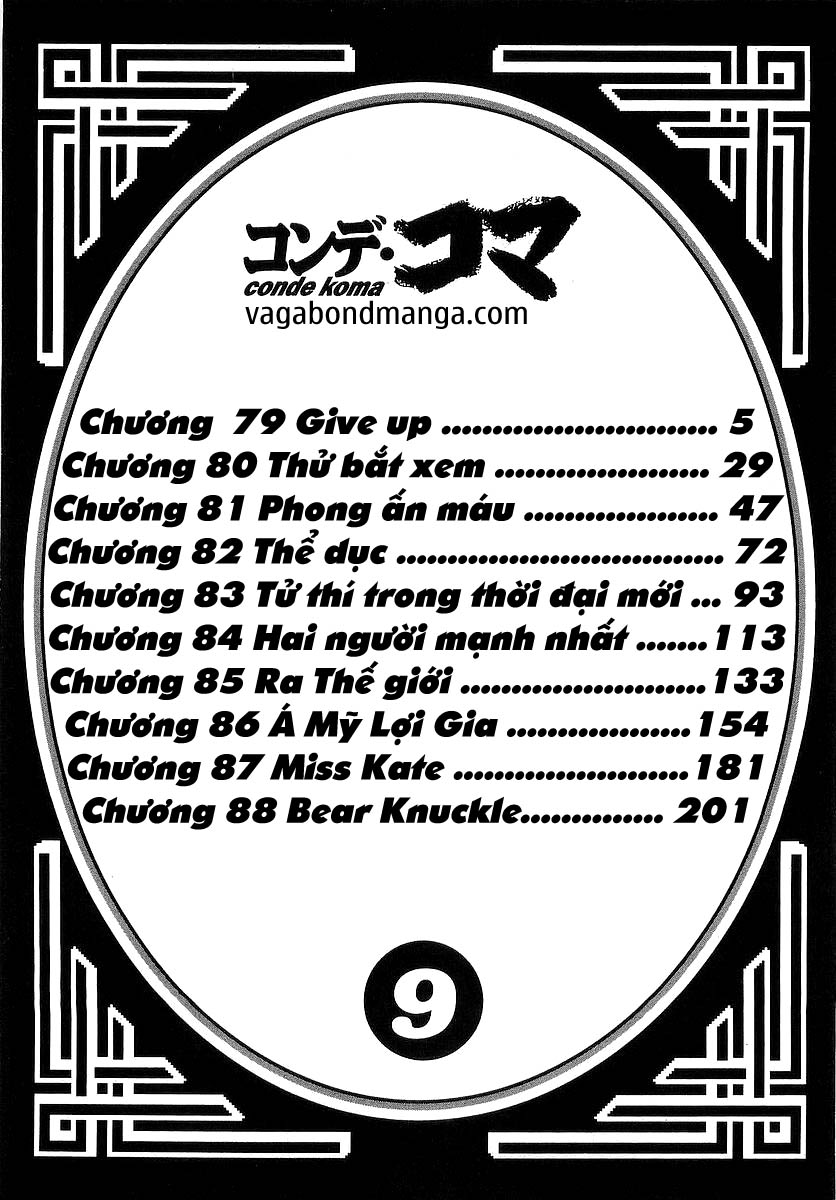 Conde Koma Chap 79 - Next Chap 80