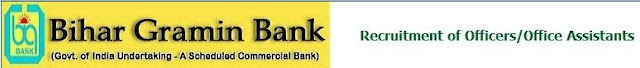 Admit Card, Hall Ticket Download Bihar Gramin Bank Recruitment Officers, Office Assistants 2013