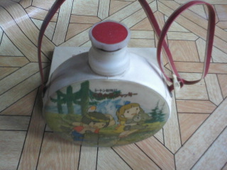 tempat minum air jadul merk NIPPON SUITO, panjang 15 cm , lebar 19 cm