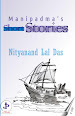 eBook: Manipadma's Short Stories