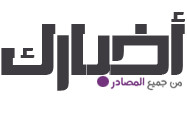 Qalab Pro قوالب احترافية