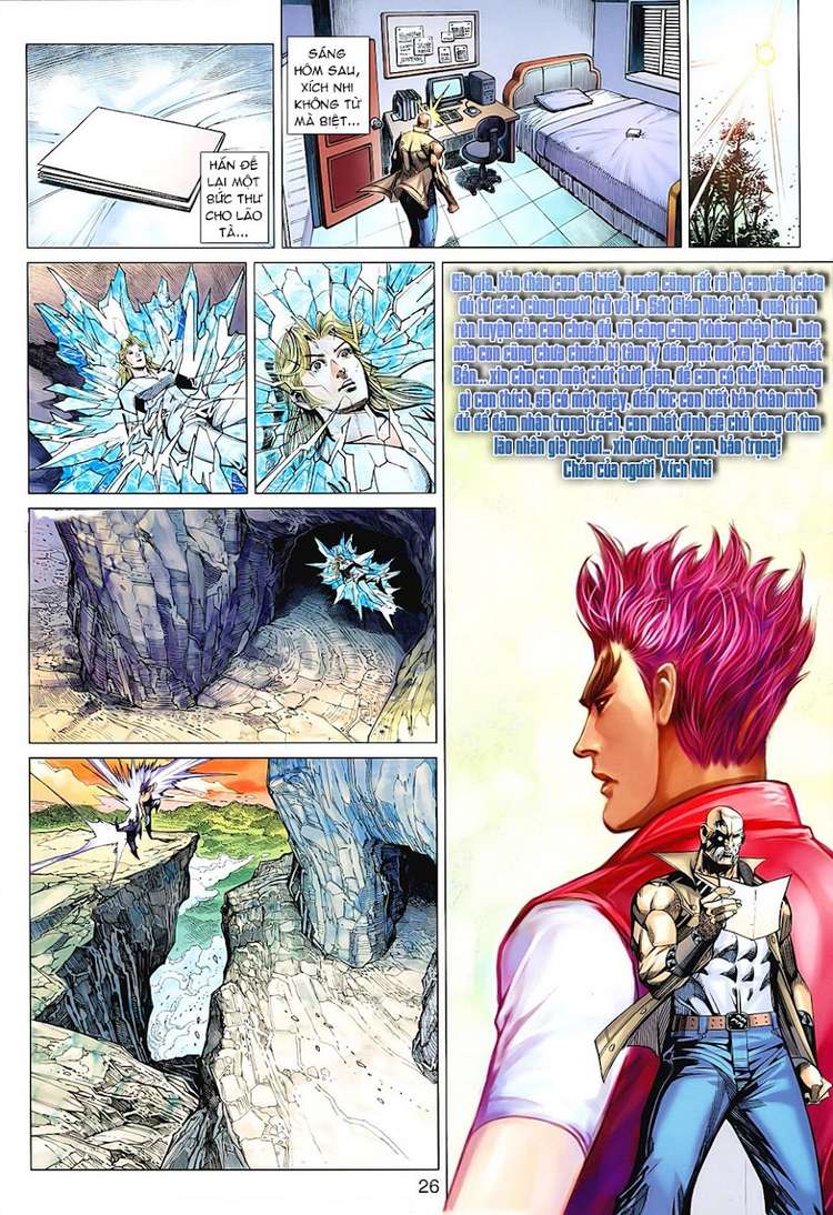 Hỏa Vân Tà Thần II chap 100