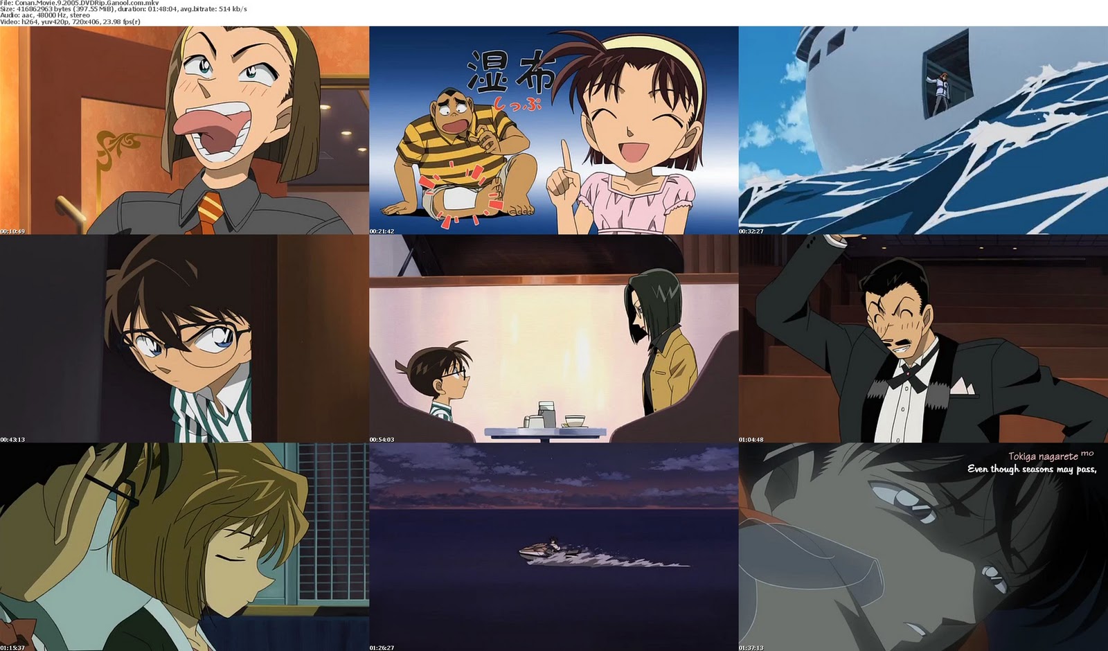 A Little Girl Detective Conan Movie 9