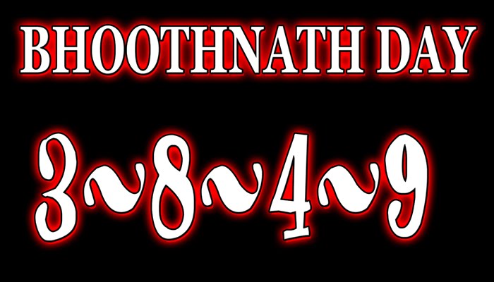 Bhootnath Day Somvar Guessing