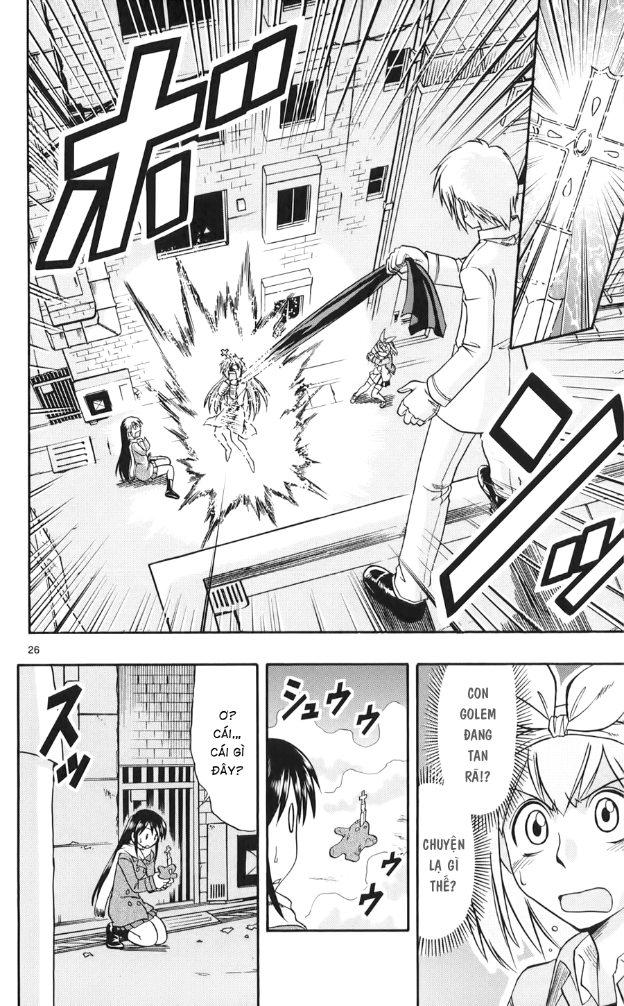 Mahou no Iroha! chap 6