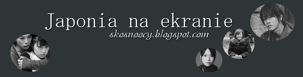 Japonia na ekranie