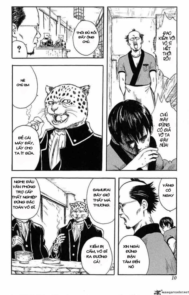 Gintama chap 1 Trang 6 Gintama chap 1 Trang 6