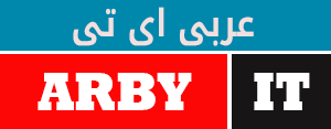 عربى اى تى│ARBYIT