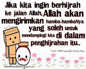 Aku Sangat Mencintaimu Waktu Solat Dot Net