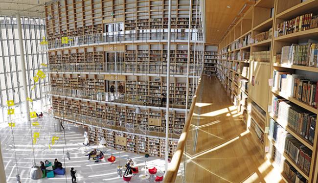 H Εθνική Βιβλιοθήκη