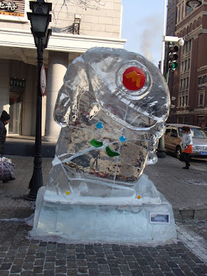 Zhongyang Street Ice Sculptures