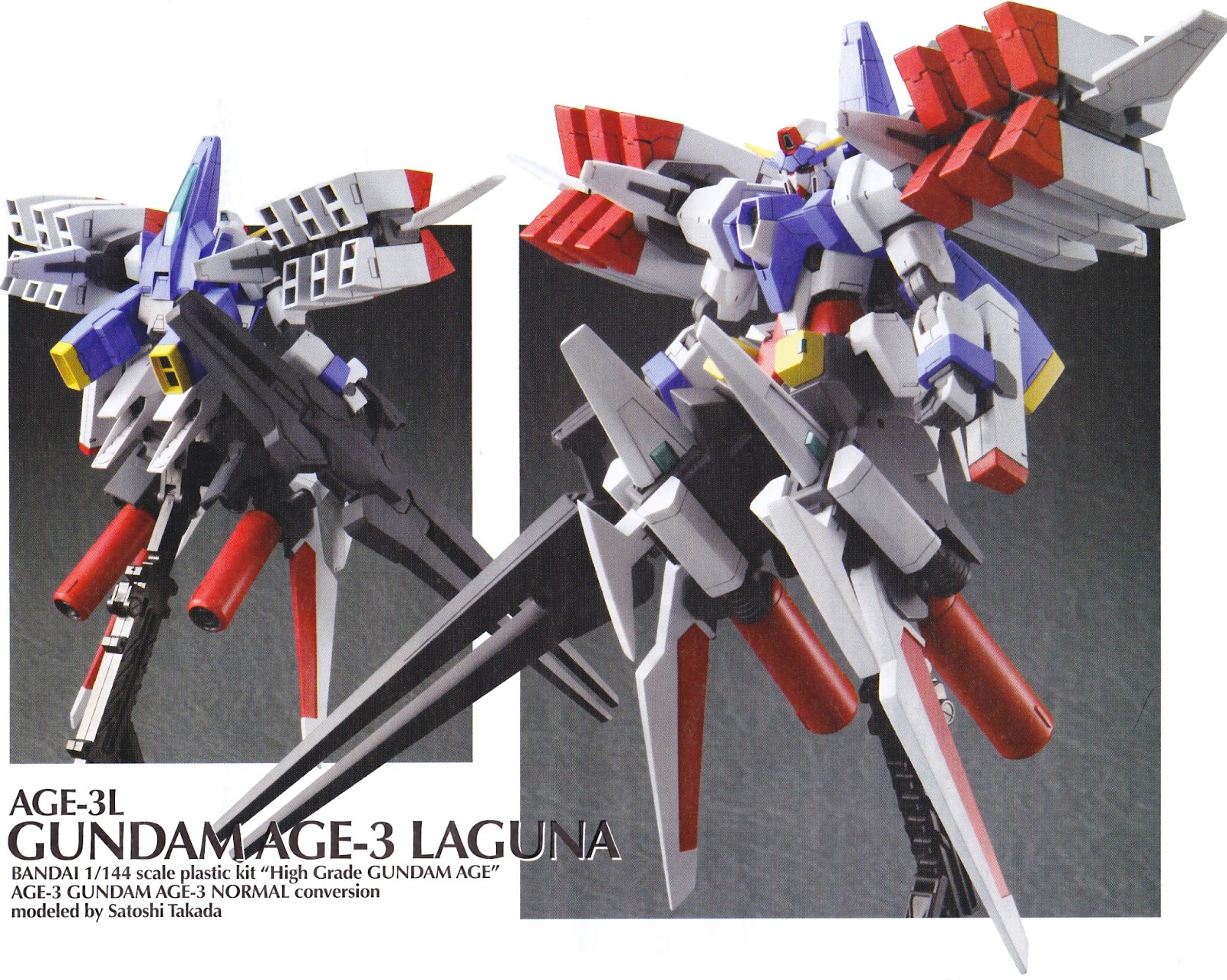 Gundam Guy 1 144 Mobile Suit Gundam Age Exa Log Age 3l Gundam Age 3 Laguna