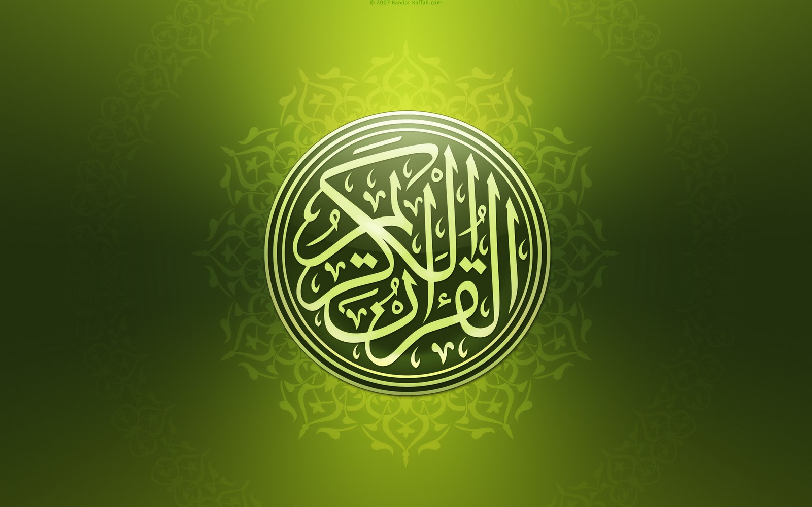 Beautiful Chehre Islamic Wallpapers