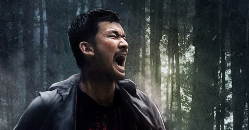 Mr Movies: MODUS ANOMALI