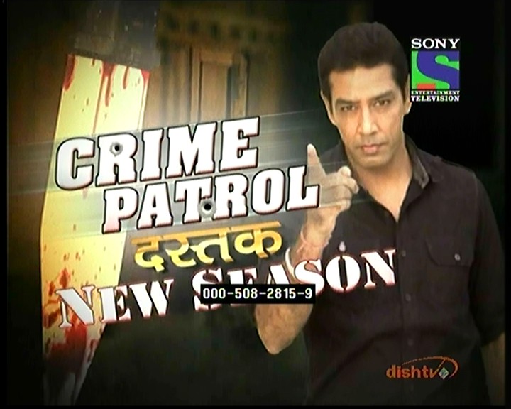 CRIME PATROL DASTAK SEASON 4 WATCH 23rd SEPTEMBER 2011 FRIDAY EPISODE ONLINE / (23/09/2011) (09