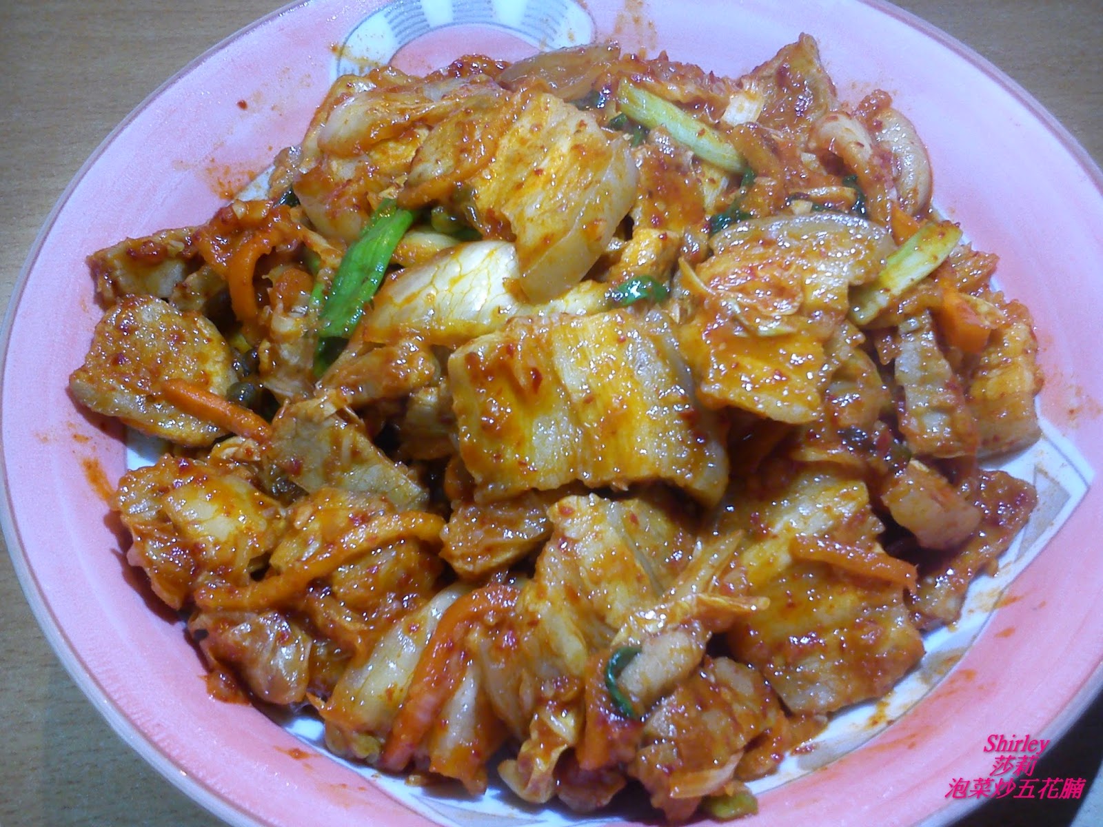 Kit Wai's kitchen : 虾酱芫荽蒸五花腩片 ~ Steamed Pork Belly with Shrimp Sauce ...