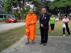 พระครูสุภัทรากร เจ้าอาวาสวัดบ้านหม้อ