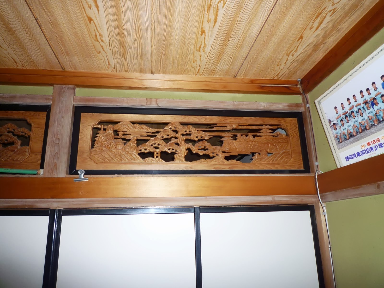 欄間 JapaneseClass.jp