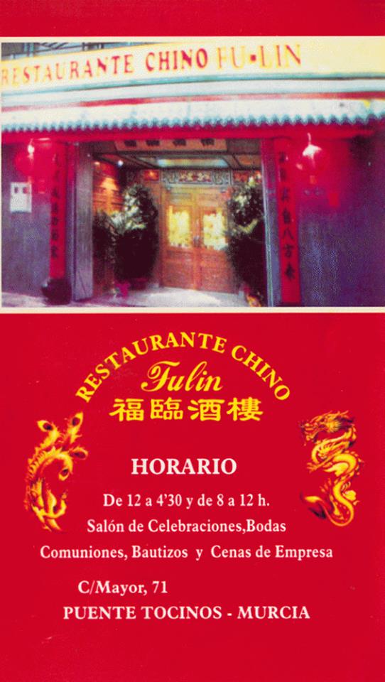 Restaurante Chino Fu-Lin