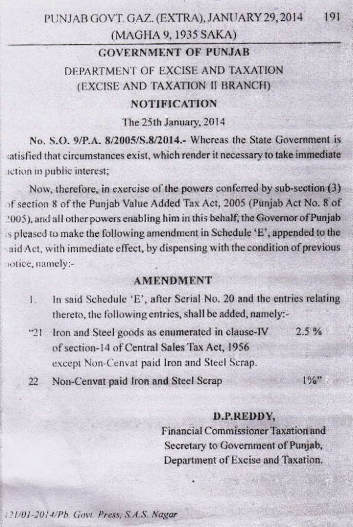 Rate of tax reduced on iron and steel goodsRules 21,54 of Punjab VAT