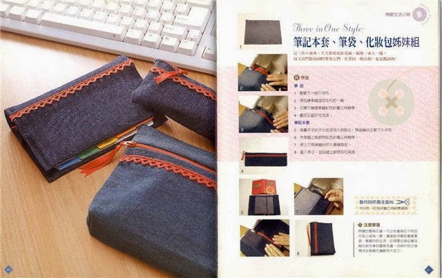 ,    | sewing bags