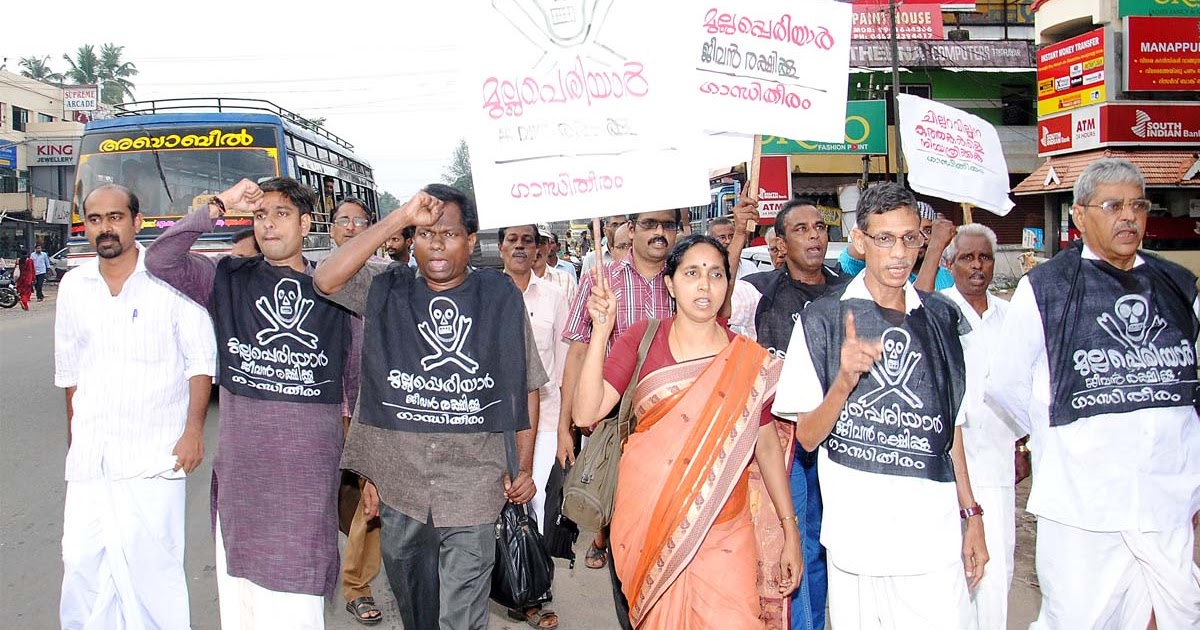 Valapad Triprayar Thalikulam Vatanappally Engandiyur Thanniam