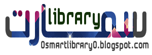 Smart Library