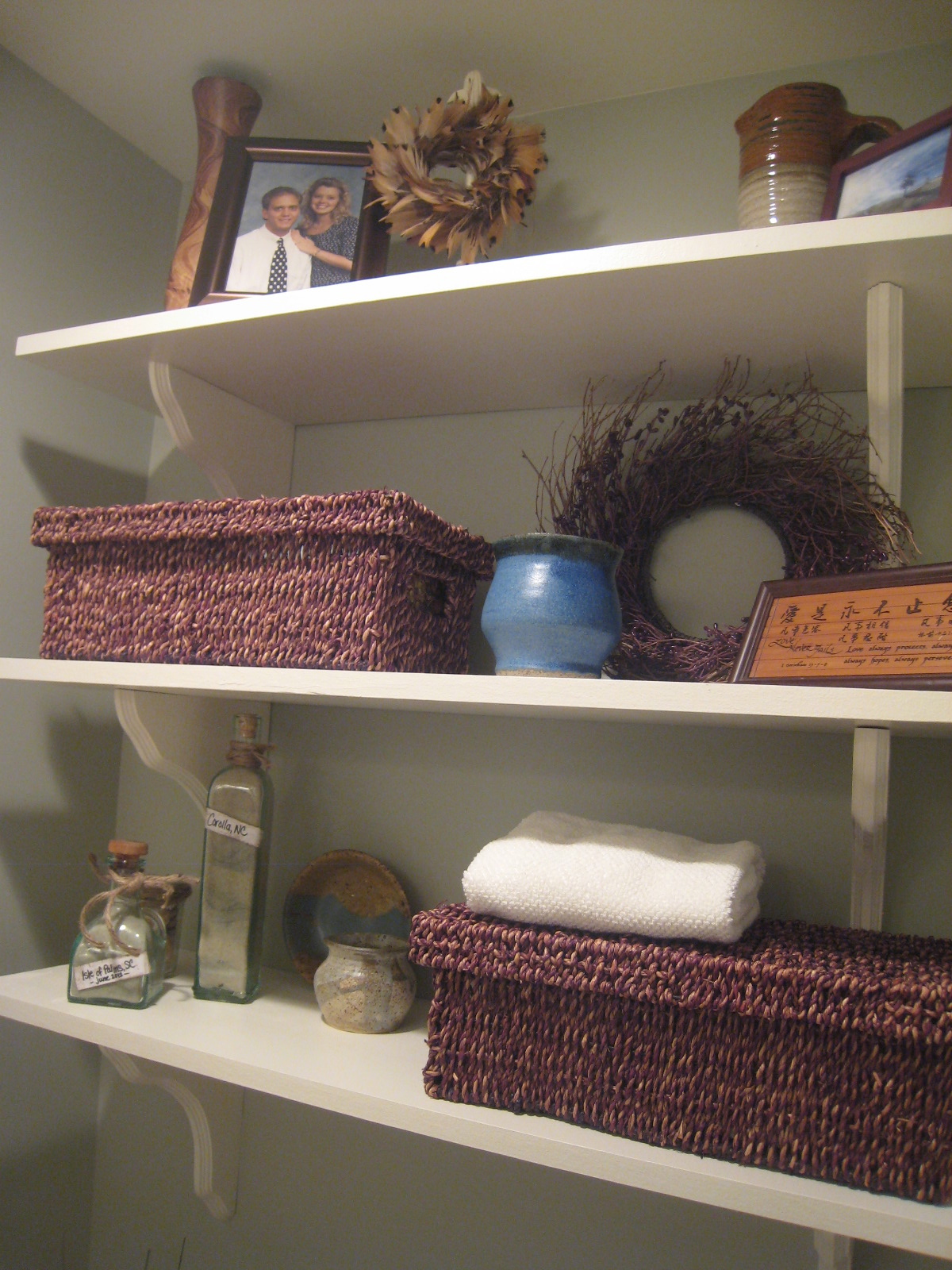 Life, Made Interesting. Powder Room Shelves