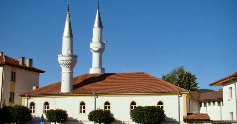 Български туризъм : град Ардино, обл. Кърджали