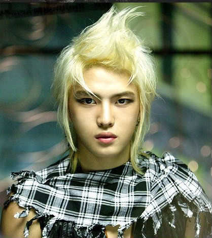 My 411 On Hairstyles Asian Hairstyles For Men