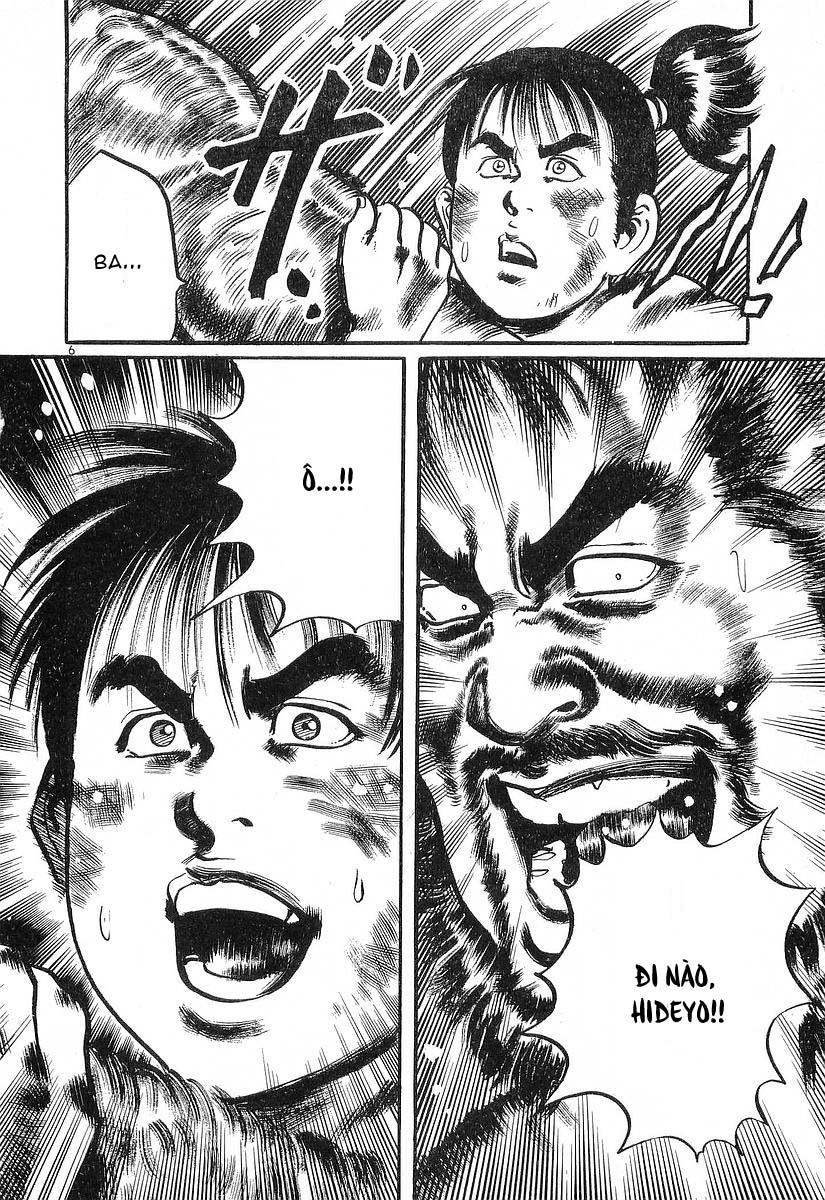 Conde Koma Chap 24 - Next Chap 25