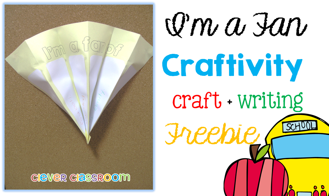 I'm a Fan Craftivity with FREE Printables