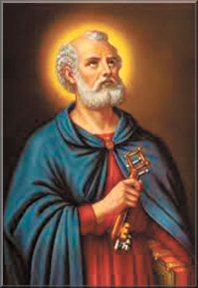 IMAGENES RELIGIOSAS Imágenes de San Pedro