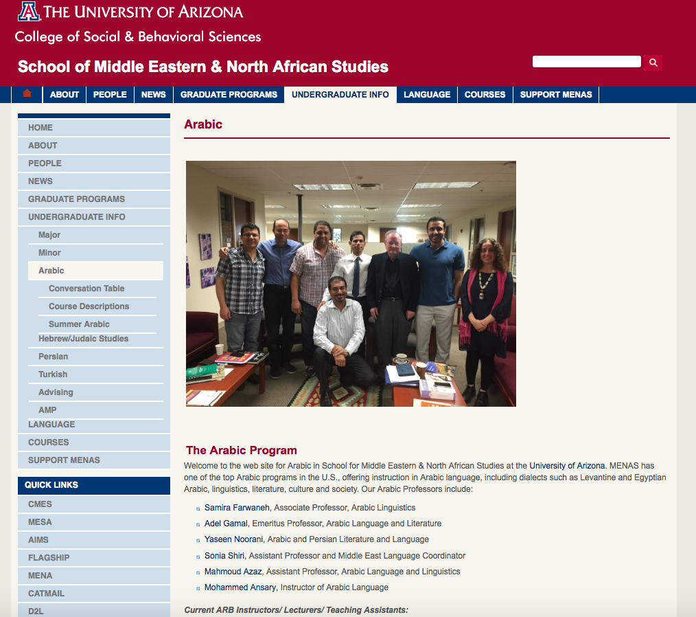 With Professor Roger Allen